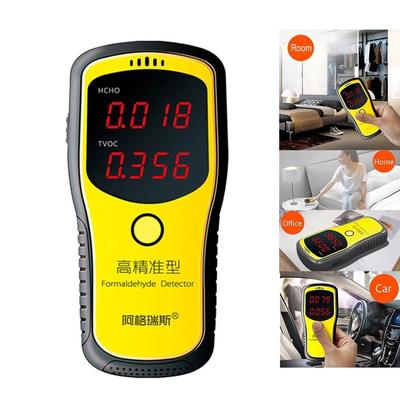 Portable Digital Formaldehyde Detector Household HCHO Benzene Detection TVOC Air Quality Monitor Gas Analyzer Tester Meter