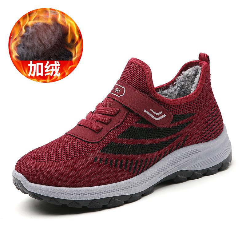 

Summer new women s shoes flying woven walking shoes soft-soled non-slip sneakers work shoes elderly non-slip shoes 41