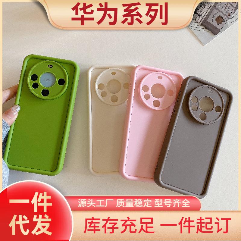 Applicable to Huawei MATE80 mobile phone case groove all-inclusive P70 enjoy 70 protective case NOVA12 simple silicone DIY