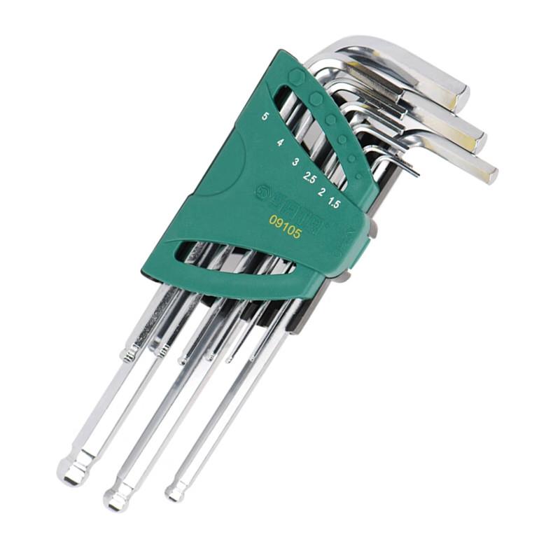 SATA 9-Piece Extended Ball-End Hex Key Set 1.5-10mm Range