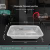 Jin Mei He Wang 400ml Disposable Rectangular Food Containers