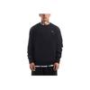 Nike Standard Issue Basketball Crew Dri-Fit Loose Fit Sweatshirt Black Men Streetwear DQ5820-010