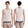 Men's Seamless Slim Warm Wool Vest - Antibacterial, Sanded for Autumn & Winter