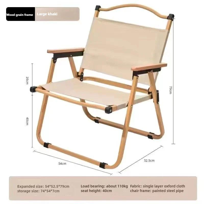 For Folding Tables and Chairs For Outdoors, Folding Stool, Portable Table For Picnic And Camping, Folding Chair Par