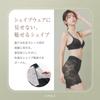 waist buttock definition girdle TC7063P Tuche Girdle, shapewear, shaping,