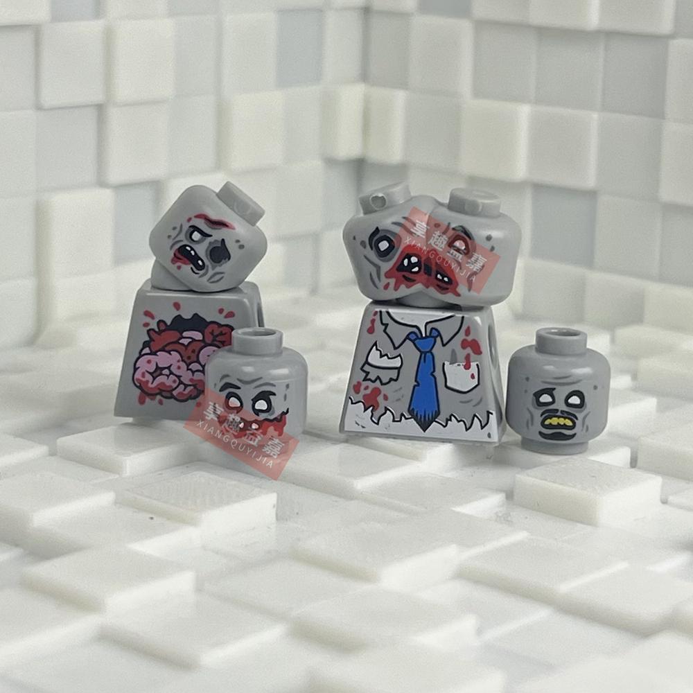 All Saints' Day Two-headed, Head-tilting Zombie Building Blocks Model Bricks Mini Action Toy Figures Toy Gift for Children