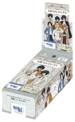 Weiss Schwarzblau Booster Pack Bungo BOX toulavých psů