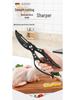 German-Style Black Titanium Baby Food Scissors - Stainless Steel, Food-Grade, Large BBQ Scissors
