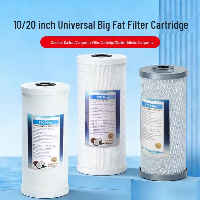 LISM 20-inch Big Blue Coconut Shell Activated Carbon Filter
