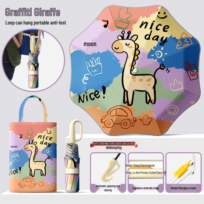 Dual-Use Automatic Folding Children's Umbrella with Ring Buckle – Sun Protection for School Boys and Girls