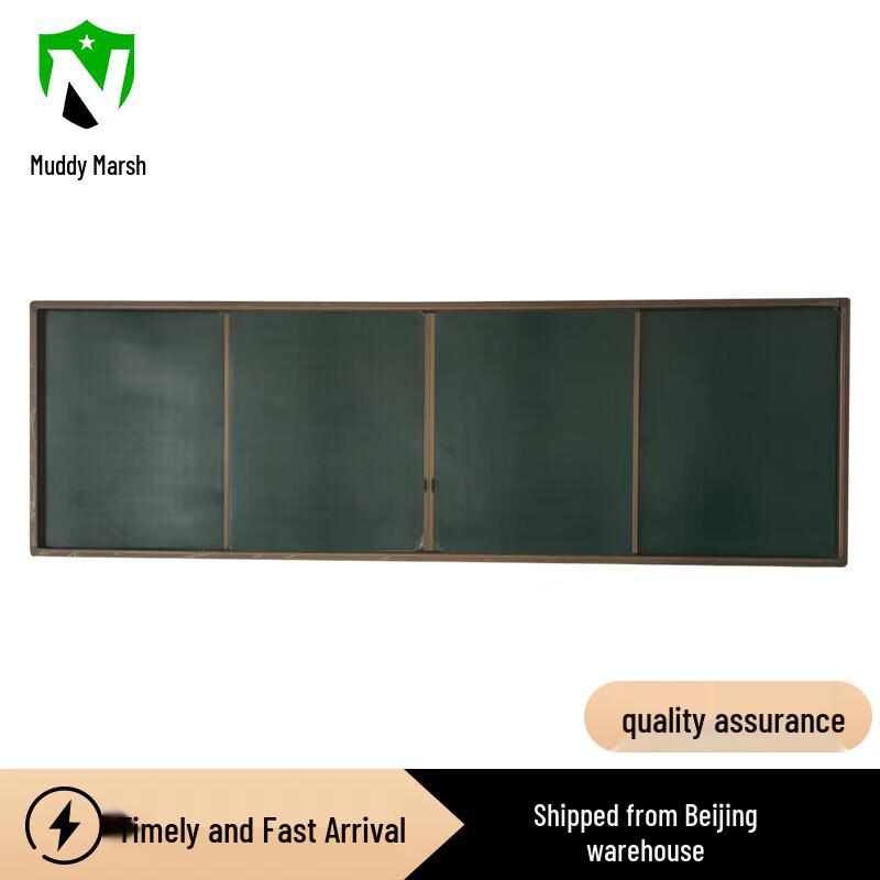 Classroom Multimedia Teaching Push-Pull Blackboard