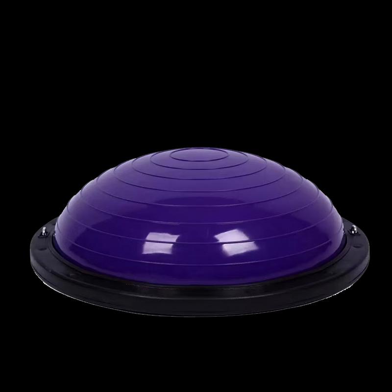 Stealth Panther Half-Sphere Balance Trainer
