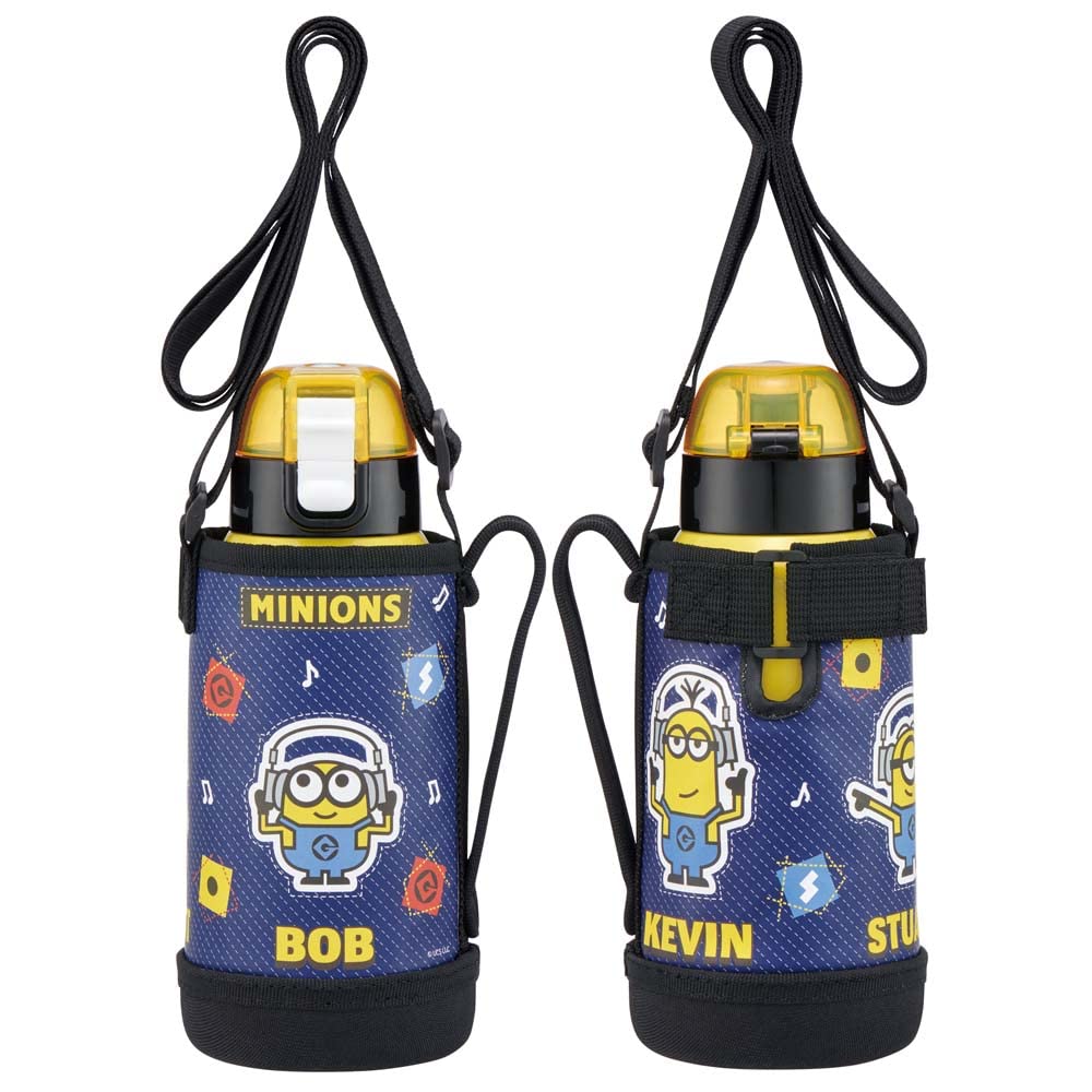Skater Kids' Stainless Steel Water Bottle, Direct Drinking, 600ml, Minions Design, Kid-Friendly and Lightweight, for Boys, Includes Dedicated Cover,