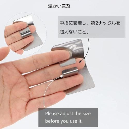 Disenkelubo 2-Pack Stainless Steel Finger Guards for Kitchen Knives, Protect Your Fingers from Knife Cuts, Rust-Proof Finger Guards, Easy to Clean, Sa