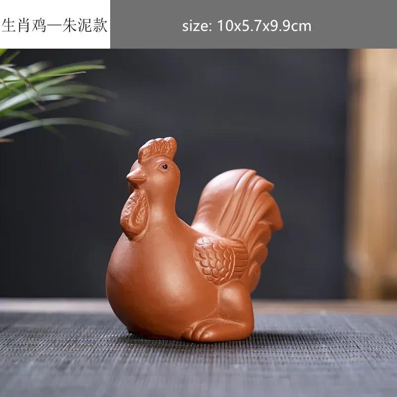 Creative Purple Sand 12 Zodiac Animal Decoration Chinese Handmade Tea Pet Lovely Feng Shui Tea Accessories Desktop Ornaments