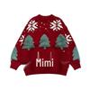 Cozy Christmas Reindeer Couple Sweater - Loose Fit, Fleece, Winter Knitwear