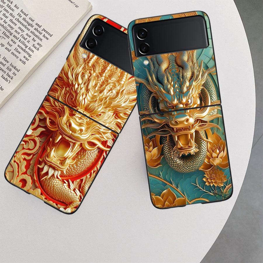 Golden Holy Dragon Phone Case For Samsung Z Flip 7 6 5G Galaxy Z Flip 5 4 3 Black Hard Cell Cover Luxury PC Shell Coque