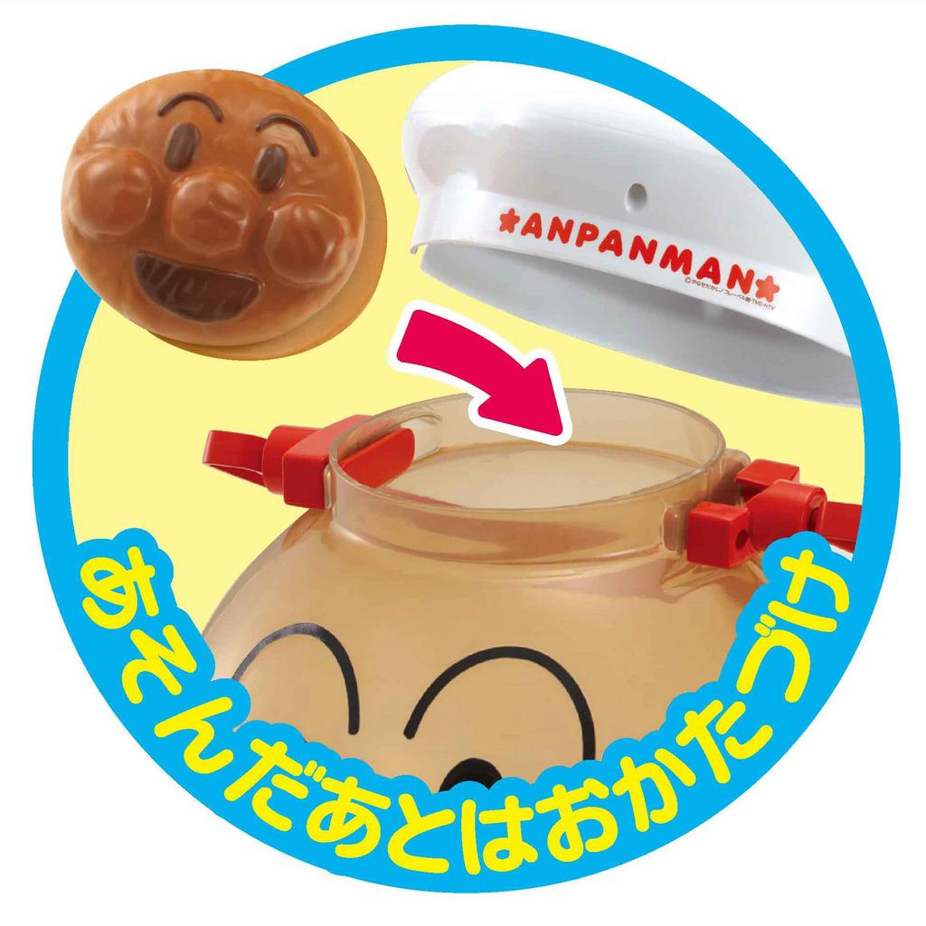 JOYPALETTE Full Play Set Anpanman's