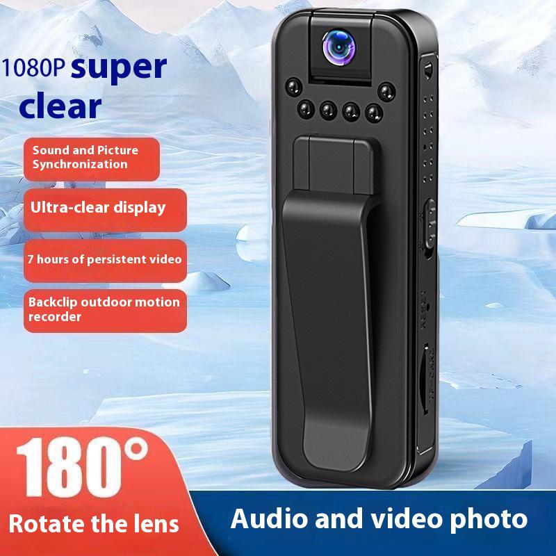 1080P HD Wearable Voice Recorder & Camera for Cycling and Law Enforcement