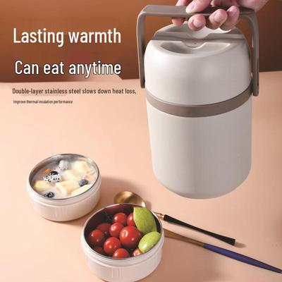 Tejiejing 304 Stainless Steel Multi-layer Insulated Lunch Box