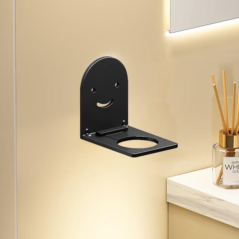MDNG No-Drill Shower Caddy