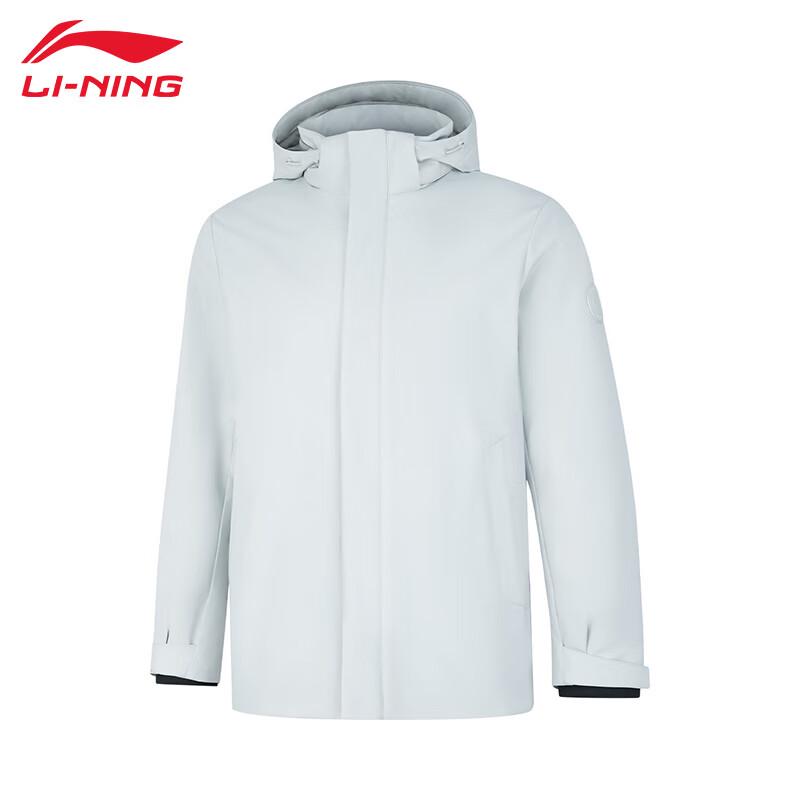 Li-Ning Men s U291 Hooded Short Down Jacket 3XL
