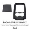 For Tesla Model Y Central Control All Inclusive Silicone Protective Pad, Central Control Push-pull Silicone Anti Slip Pad