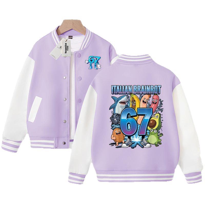 Cross-Border New Steal a Brainrot Kids' Baseball Jacket - Boys and Girls Autumn Outerwear