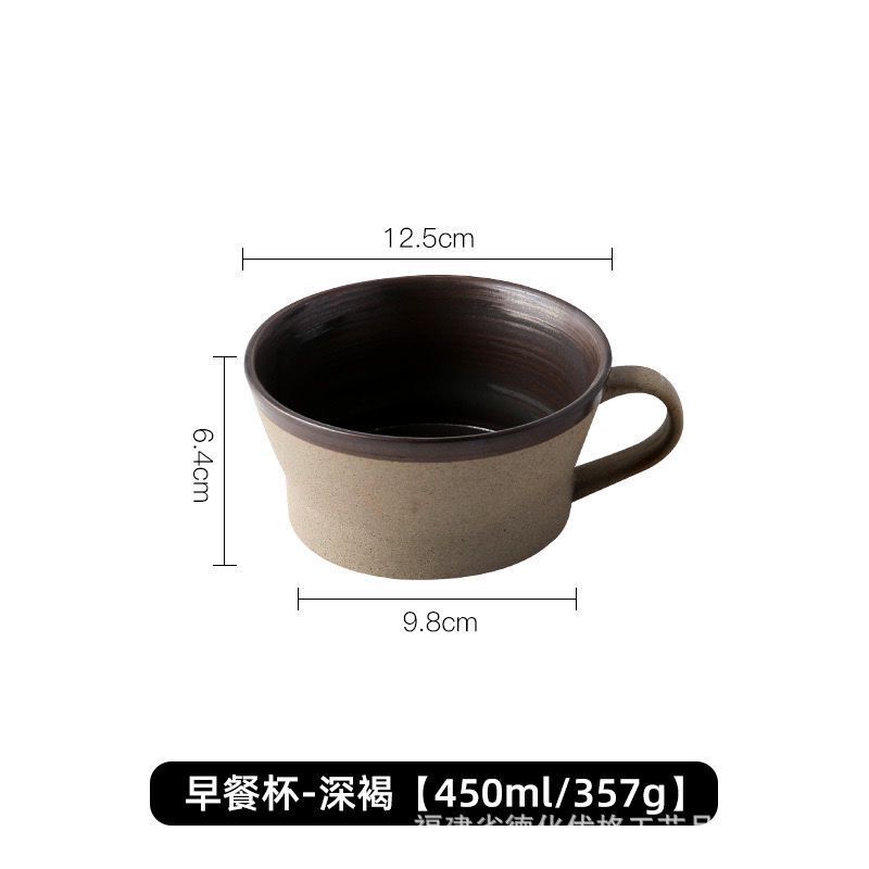 Creative Handmade Coarse Pottery Coffee Cup And Saucer Set Cup And Saucer Retro Water Cup Ceramic Cup Breakfast Cup Household Water Cup