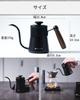 Espresso Tokyo Coffee with Stainless Steel Drip Narrow Direct Heat Delicious Hand Ultra Lightweight Kettle, 550ml, Thermometer, Pot, Spout,