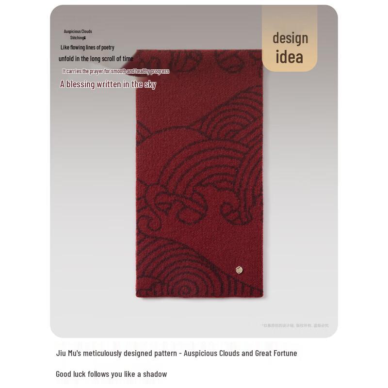 JIUMU Women's Cashmere Neck Warmer Scarf