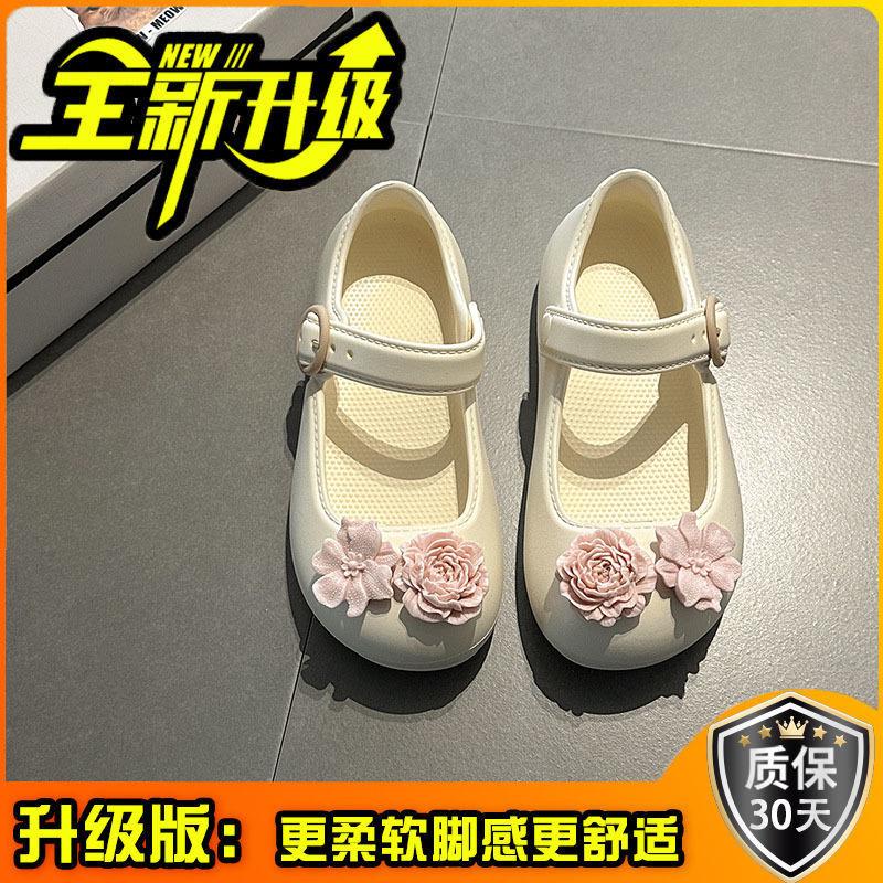 Versatile Design Camellia Single Shoes Women's Summer Fashion Simple Flower Beach Cool Slippers Shallow Mouth Mary Jane Shoes