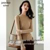 Chushen Women's Spliced Mock Neck Knit Sweater