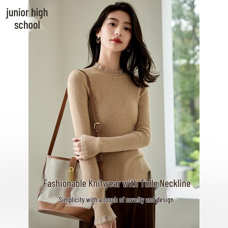 Chushen Women's Spliced Mock Neck Knit Sweater