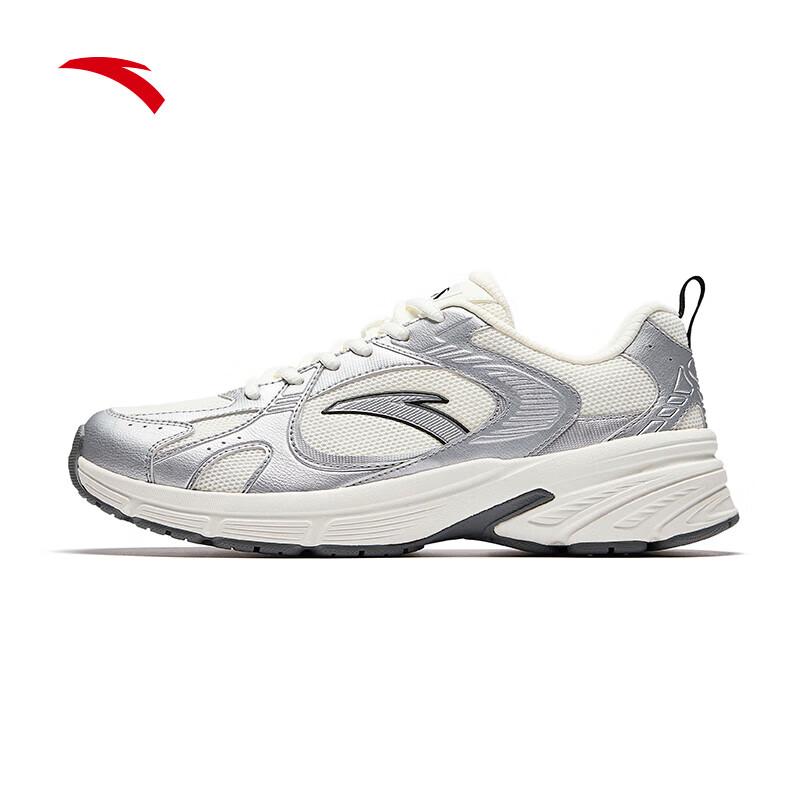 Anta AT804 Men's Casual Running Shoes