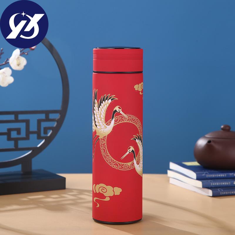 500ml 304 Stainless Steel Insulation Thermos Mug Chinese Style Smart Display Temperature Mug