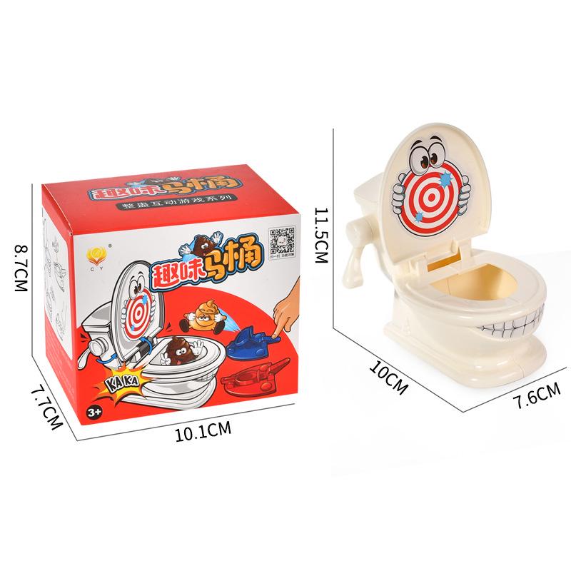 Children s Educational Prank Toy: Cross-border Projection Toilet Ejection Simulator