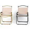 Randonnée et camping – Chaises de camping