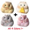 Hamster Taba Squishy Silikon Flauschig Niedlicher Hamster Tier Squishy Spielzeug hi Spielzeug Getigert Anti Stress Abbau Hand Entspannung Geschenk