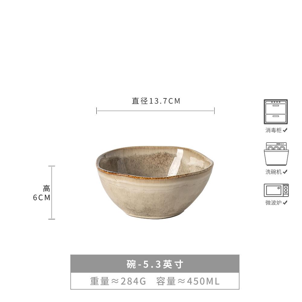 

Японський стиль Ретро Кругла Спеціальної форми Миска Салатниця Побутова Керамічна Миска для Страви Миска для Рису Високоцінний Посуд Тарілка