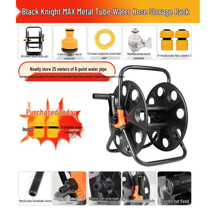 Rice Water Pipe Frame & Car Wash Gun Splitter Storage Rack Reel for Garden Watering Tools