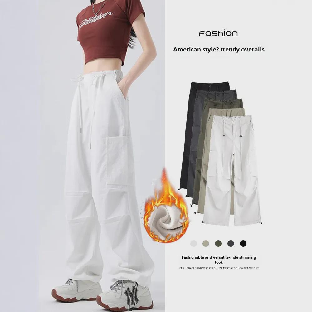Women's High-Waist Velvet-Lined Wide-Leg Climbing Pants - Autumn/Winter 2025 American Style
