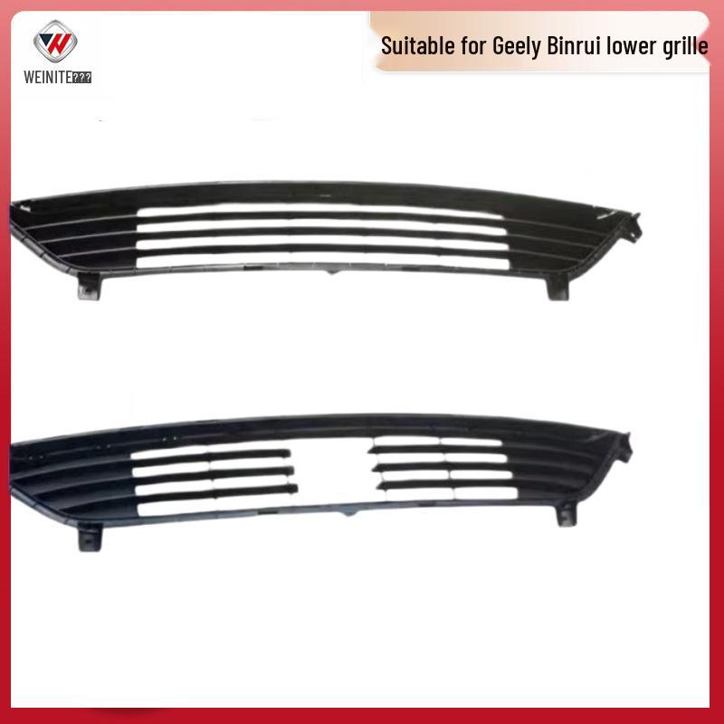 

Geely Binrui Lower Grille Ventilation Net for Front Bumper Low Trim Grill Without ACC Hole