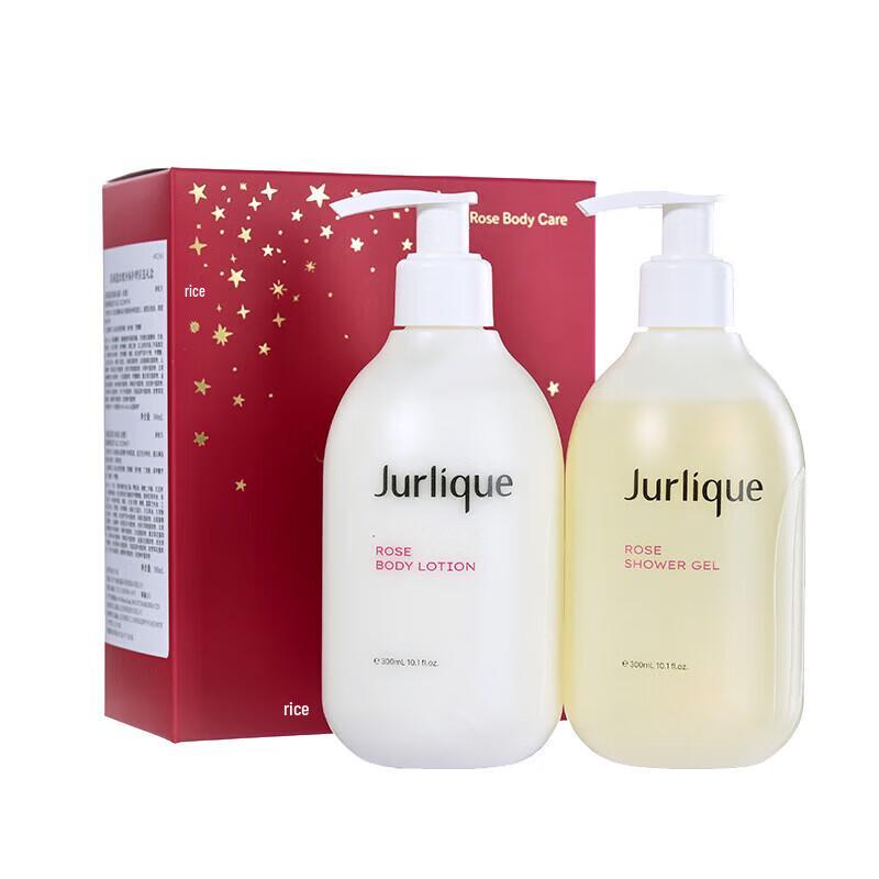 Jurlique Rose Body Care Gift Set
