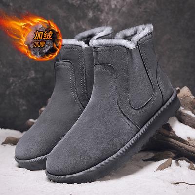 Men's Winter Velvet Snow Boots New Cold-proof High-top Foot Cover Home Outdoor Sports Warm Cotton Shoes Men's Shoes