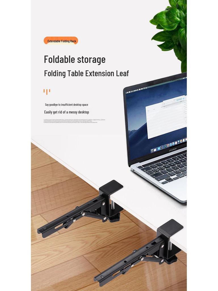 No-Drill Foldable Desktop Extension Bracket for Bedroom Desk & Keyboard Support