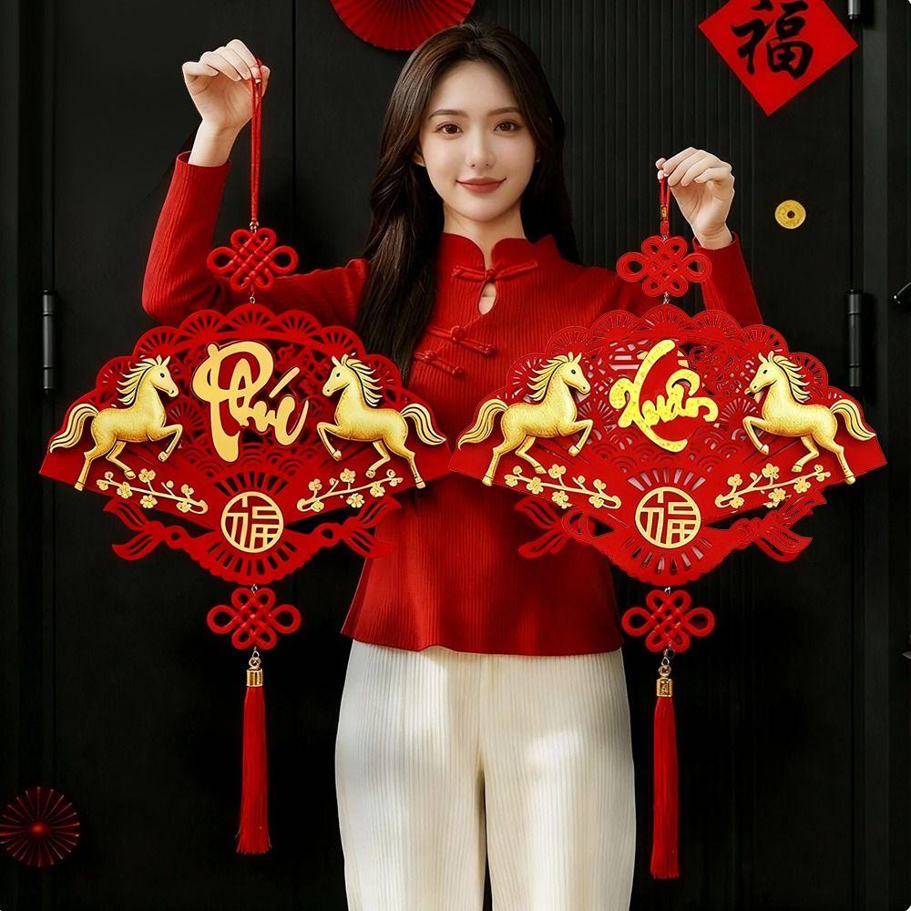 2026 Horse Spring Festival Hanging Ornament Tassel Vietnamese New Year Pendant Wall Window Door Hanging Decor Window Door Decor