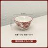 Rose Chinese Platter Ceramic Bowls And Plates Tableware Set Red Household Household Household Household High Temperature Casserole Stew Pot