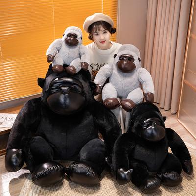 Black Gorilla Doll Plush Toy Little Monkey Doll Children's Soothing Ragdoll Men's Birthday Gift