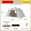 OEING Outdoor Four-Sided Tent